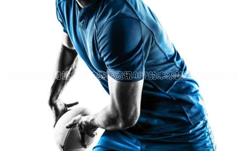 尊龙网站人生就是博