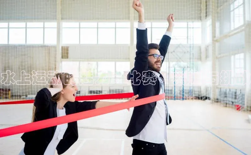 人生就是博官方网站