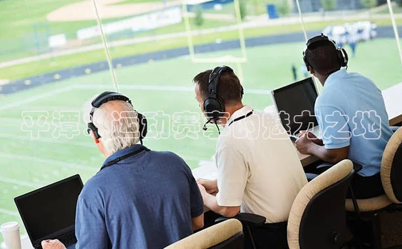 尊龙官方app下载