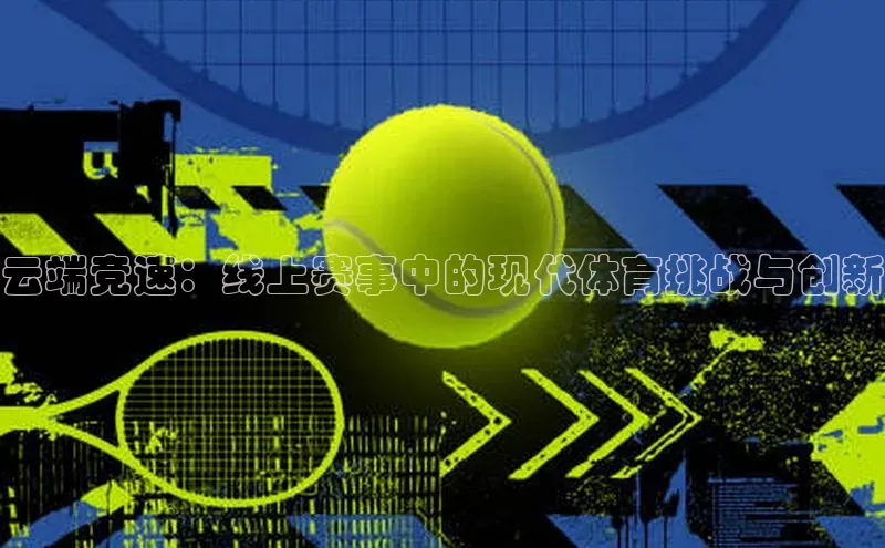 人生就是搏中国官网z6mg