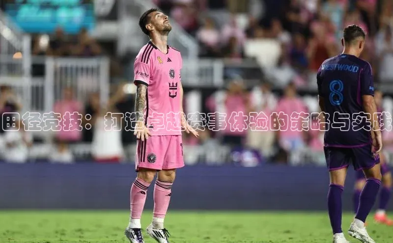 尊龙凯时人生就是博首页