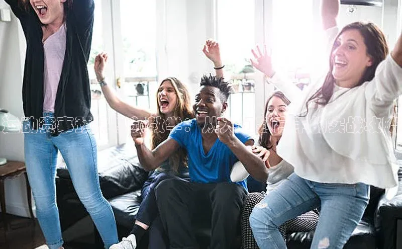 人生就是博官网bjl8