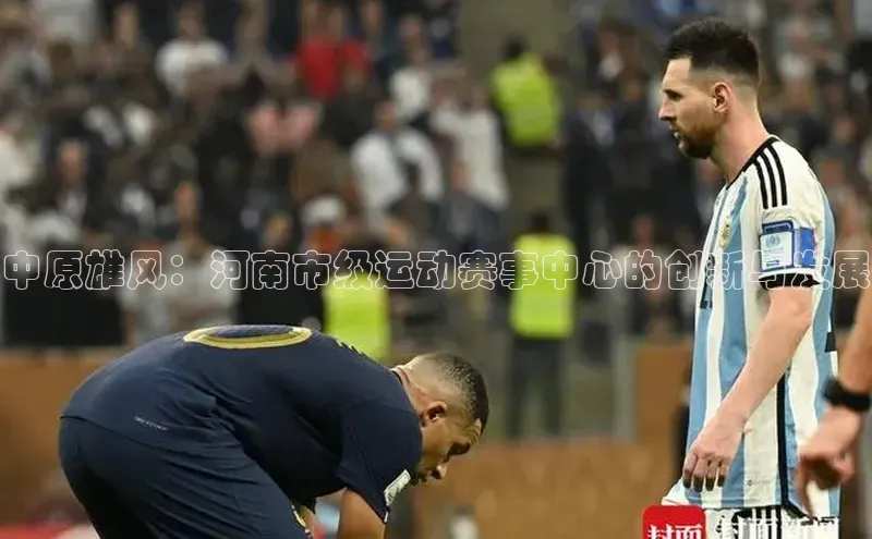 尊龙凯时人生就是博·(中国)