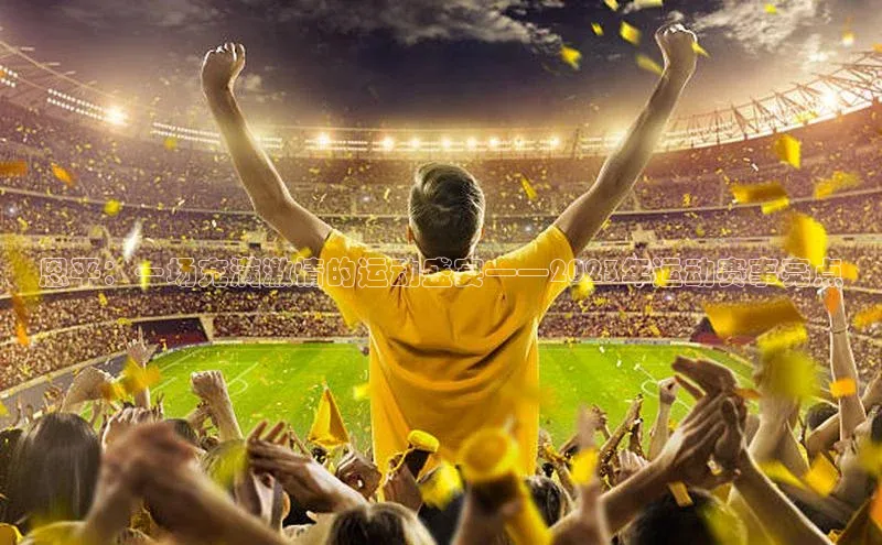 z6mg尊龙官方网站进入