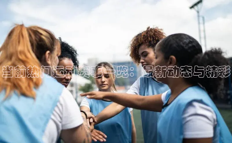 z6尊龙·[中国]官方网站