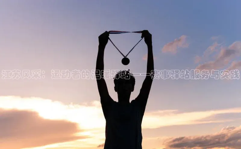 尊龙凯时·(中国区)人生