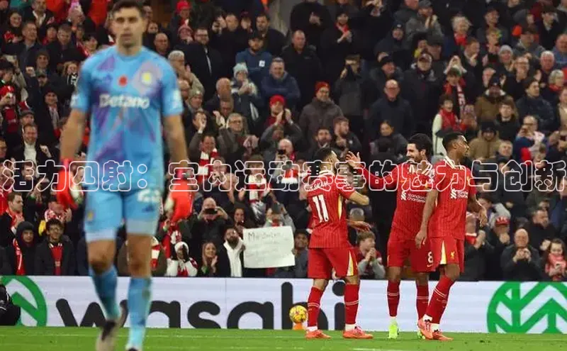 人生就是搏中国官网z6mg