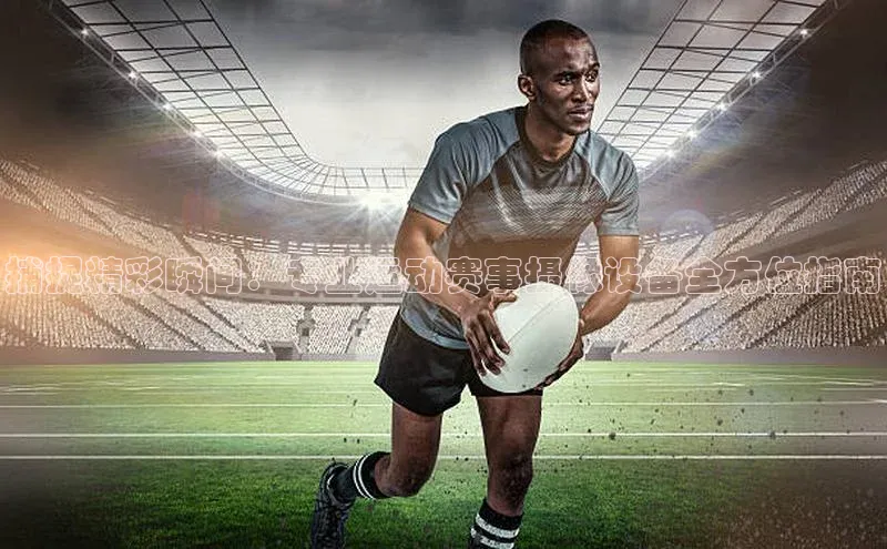 尊龙官方网站官网入口