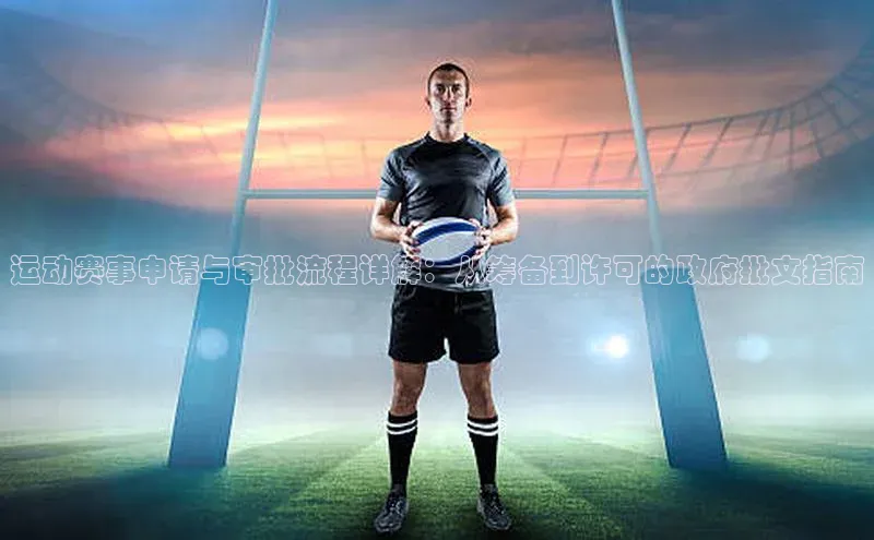 z6mg尊龙官方网站进入