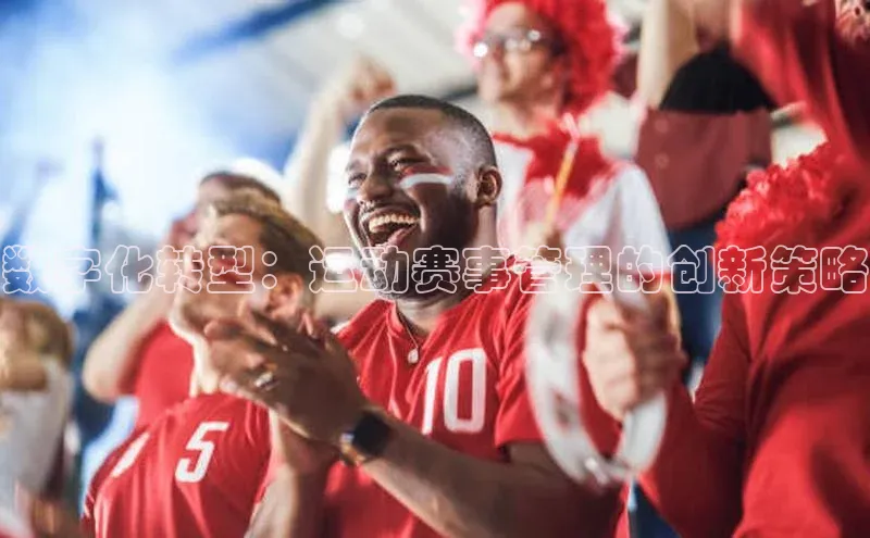 人生就是博·(中国区)官方网站