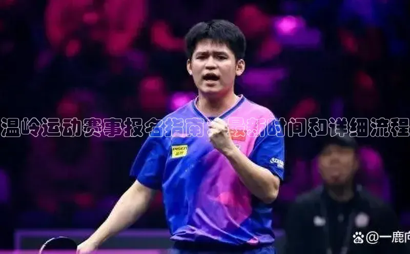 尊龙凯时人生就是搏z6com