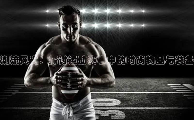 人生就是博官网bjl8