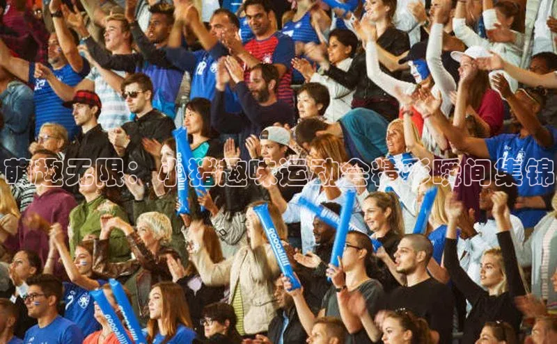 人生就是搏中国官网z6mg