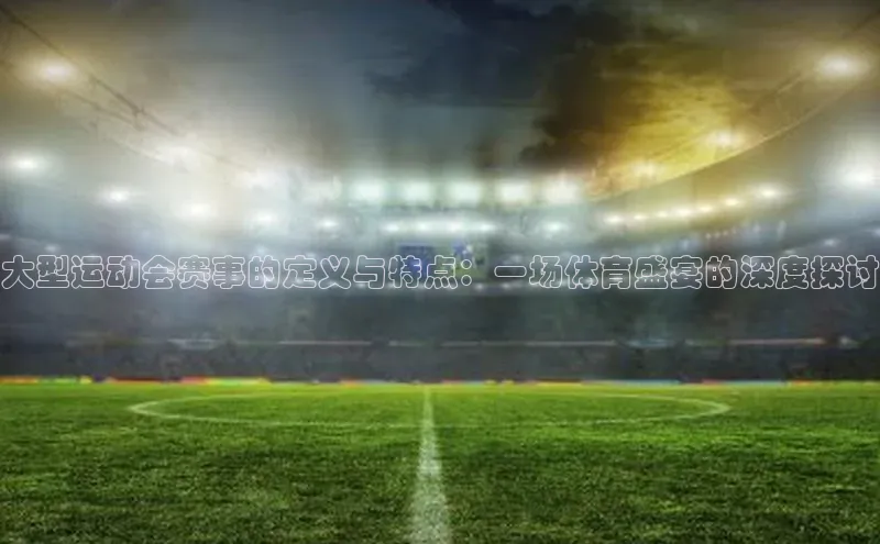 人生就是搏中国官网