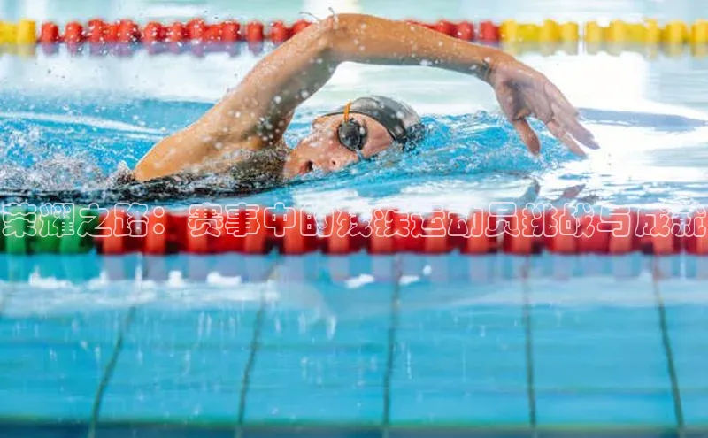 人生就是搏中国官网z6mg