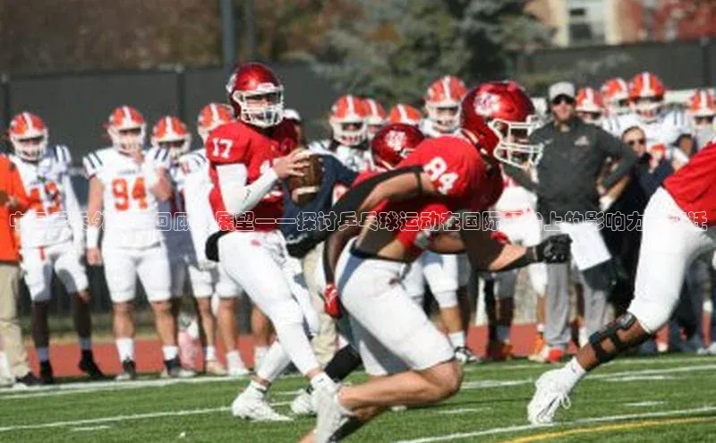 尊龙凯时人生就是博·(中国)