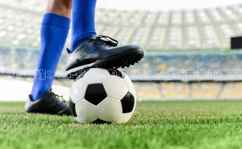 人生就是博·(中国区)官方网站z6