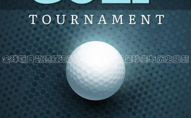 人生就是博·(中国区)官方网站