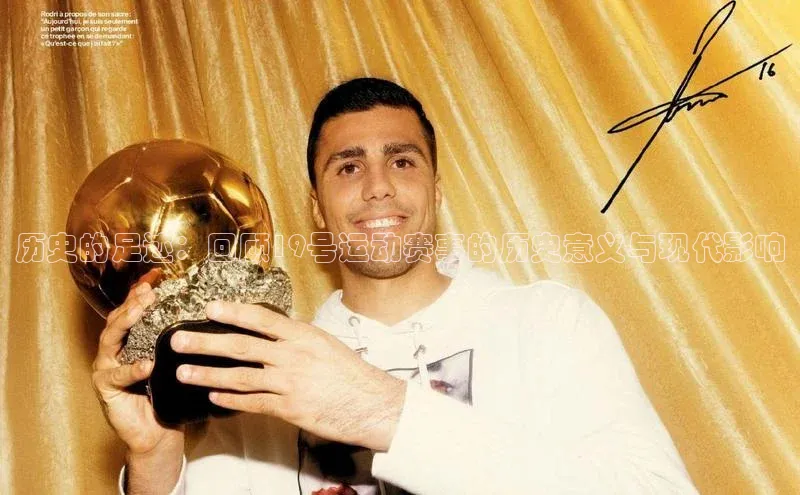 尊龙网站人生就是博