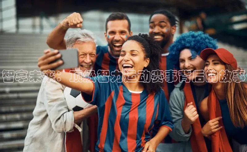 人生就是博(中国)登录入口