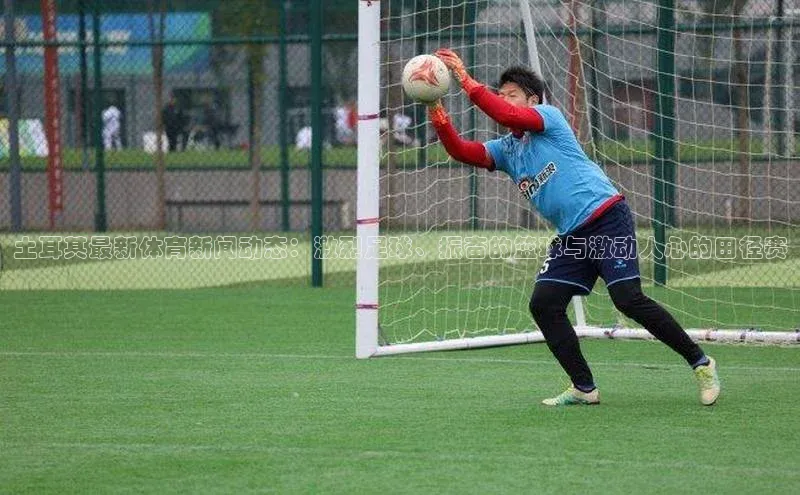 人生就是博(中国)登录入口