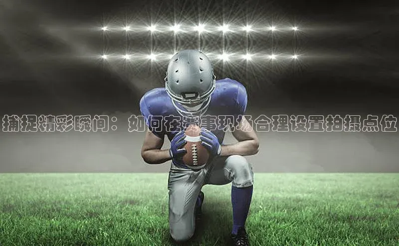 人生就是搏中国官网z6mg