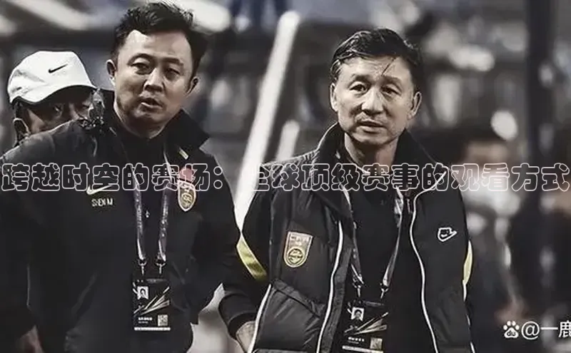 尊龙官网登录人生就是博登录