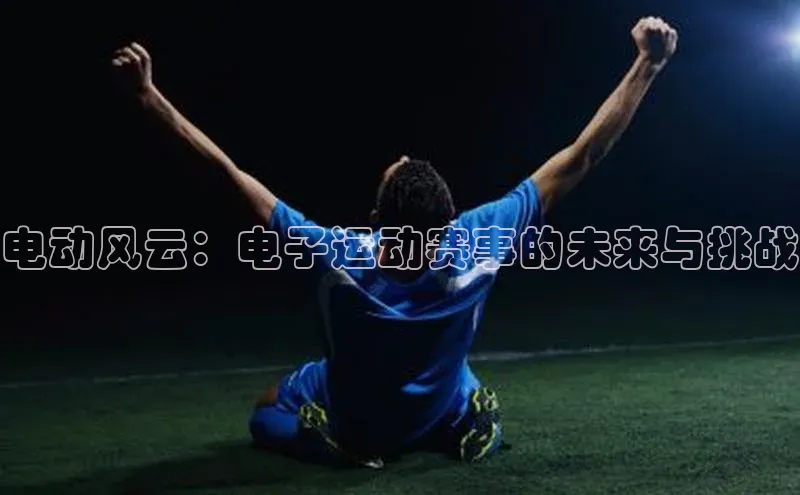 人生就是博官方网站