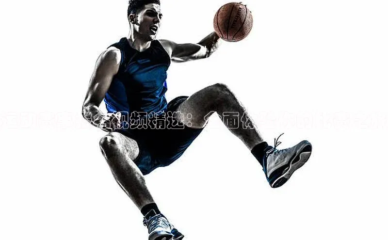 尊龙凯时人生就是搏官方登录bjl8