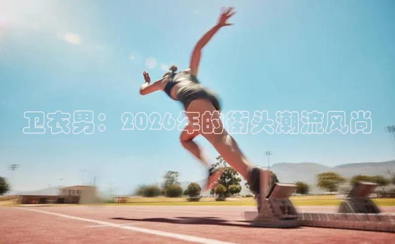 z6尊龙·[中国]官方网站