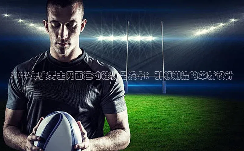 尊龙官网登录人生就是博登录