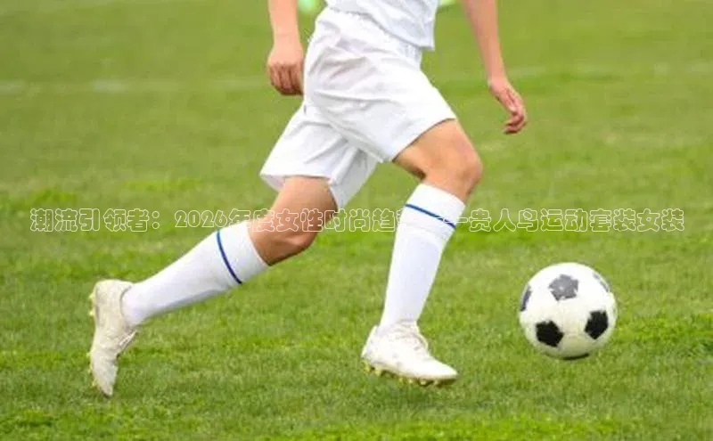 z6com尊龙凯